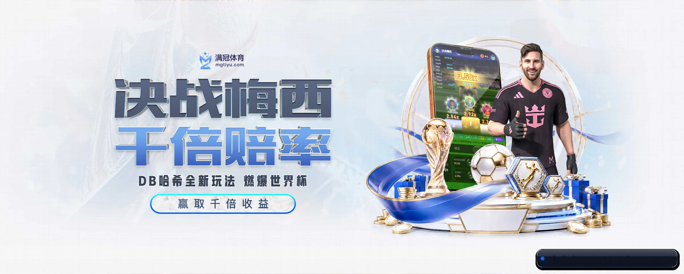 五大功能快捷通道，大大压缩资讯获取路径 - lolesports